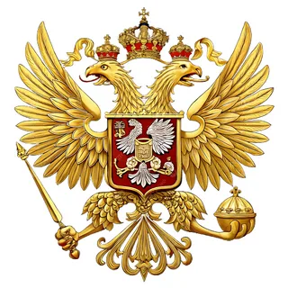 Шестнадцатый арбитражный апелляционный суд