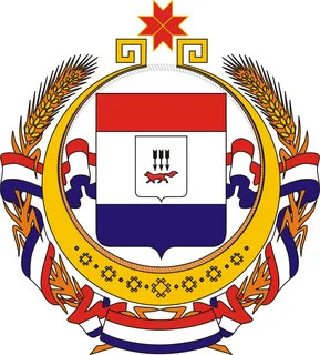 Арбитражный суд Республики Мордовия