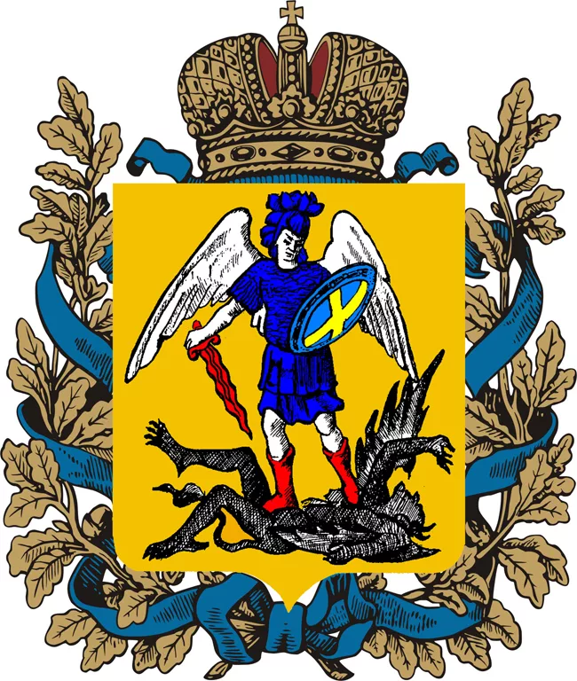 Арбитражный суд Архангельской области