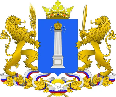 Арбитражный суд Ульяновской области