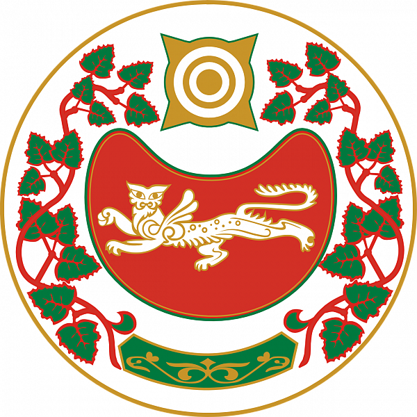 Арбитражный суд Республики Хакасия
